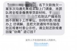 武山如果欠债的人消失了怎么查找，专业讨债公司的找人方法